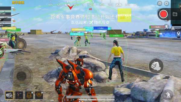 和平精英辅助【萝卜直装V1.0】人物透视 开镜开火自瞄 全枪无死角漏打 追踪扫车打鸟